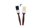 Paint Brush
