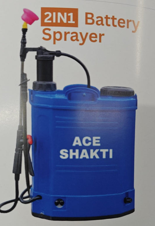 AGRICULTURAL BATTERY SPRAYER
