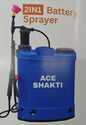 AGRICULTURAL BATTERY SPRAYER